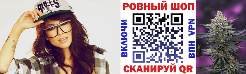 Все наркотики Ипатово Каннабис  Меф  Alpha-PVP  Гашиш 