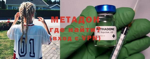 таблы Алексин