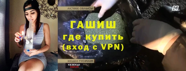 таблы Алексин