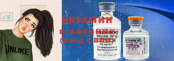 соль курить ск Абаза