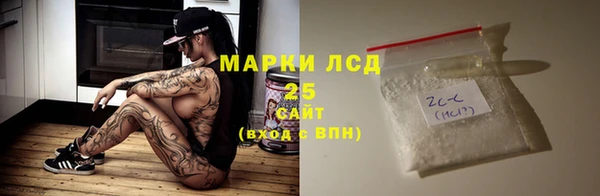 скорость mdpv Алзамай