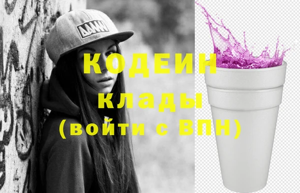 таблы Алексин