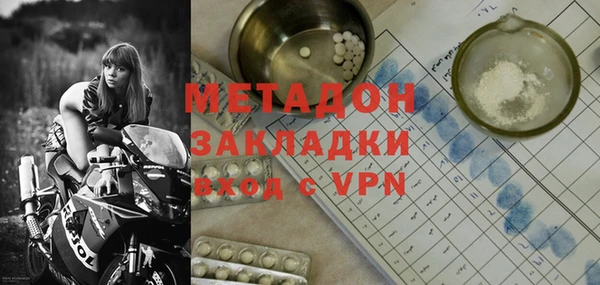 mix Алексеевка