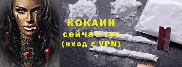 скорость mdpv Алзамай
