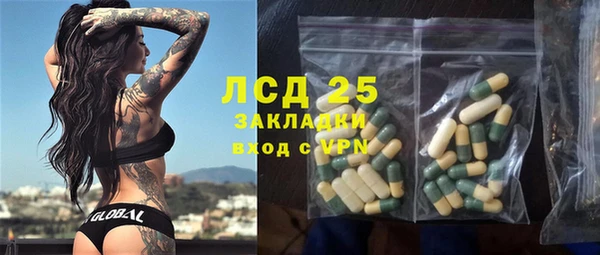 таблы Алексин