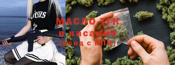 скорость mdpv Алзамай