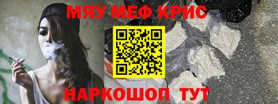 apvp Кунгур