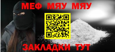 экстази Кулебаки