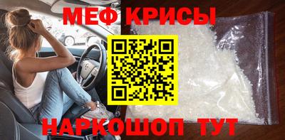 экстази Кулебаки