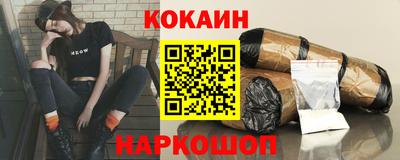 apvp Кунгур