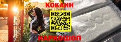 экстази Кулебаки