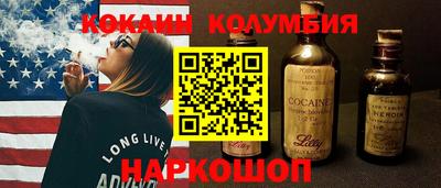 apvp Кунгур