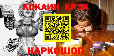 apvp Кунгур