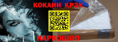 apvp Кунгур