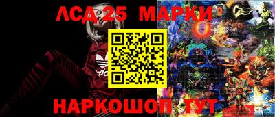 мяу мяу мука Кумертау