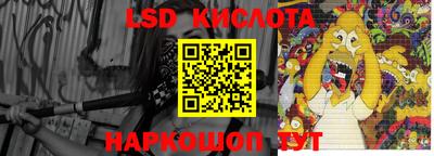 apvp Кунгур