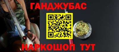 экстази Кулебаки