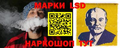 экстази Кулебаки