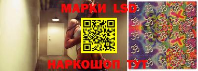 мяу мяу мука Кумертау