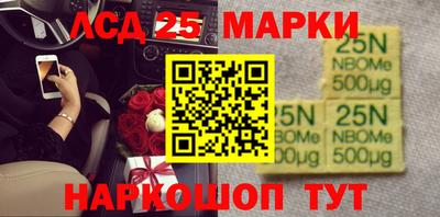 apvp Кунгур