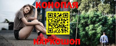 мяу мяу мука Кумертау