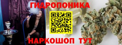экстази Кулебаки