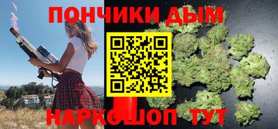 экстази Кулебаки