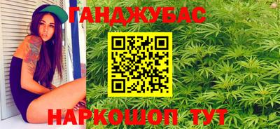 мяу мяу мука Кумертау