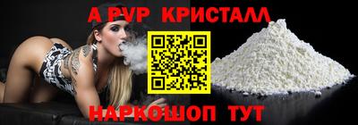 экстази Кулебаки