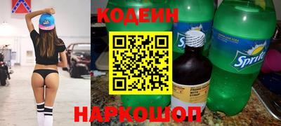 мяу мяу мука Кумертау