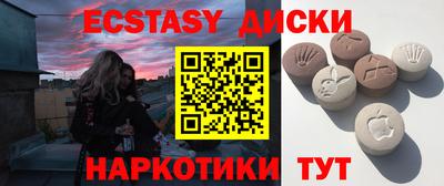 мяу мяу мука Кумертау