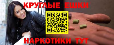 apvp Кунгур
