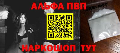 экстази Кулебаки