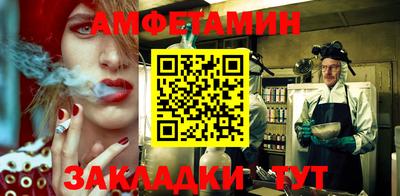 apvp Кунгур
