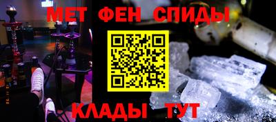 экстази Кулебаки