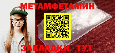 apvp Кунгур