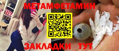 экстази Кулебаки