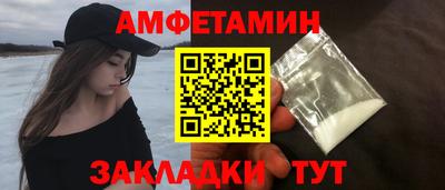 apvp Кунгур