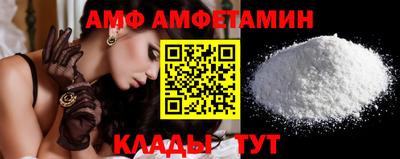 apvp Кунгур