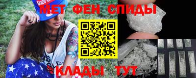 apvp Кунгур