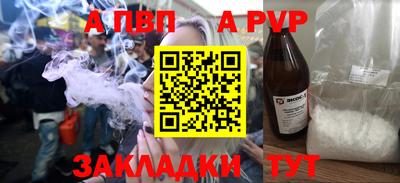 экстази Кулебаки
