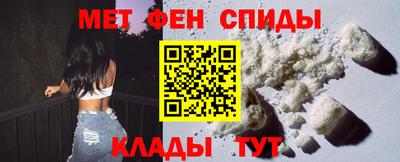 apvp Кунгур