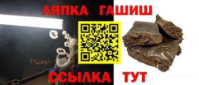 мяу мяу мука Кумертау