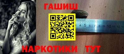 мяу мяу мука Кумертау