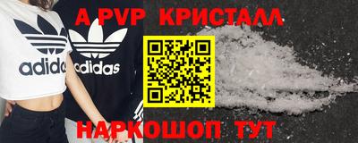 мяу мяу мука Кумертау