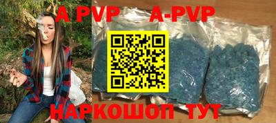 экстази Кулебаки