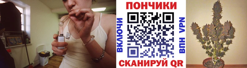 купить наркотик  это официальный сайт  Бошки марихуана Bruce Banner  Ипатово 